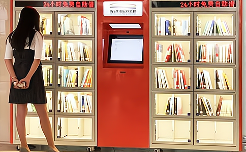 RFID超高頻讀寫器UR6266應用于智能書架