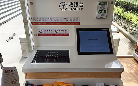 RFID超高頻工作站讀寫(xiě)器UR5506