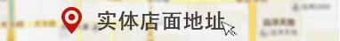 RFID讀寫器+定制天線助力餐飲智盤/服裝門店/珠寶首飾新零售解決方案 - RFID手持終端應(yīng)用專家