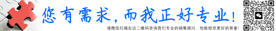 RFID高頻（13.56MHz）電子機(jī)要文件管理天線HA2008